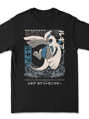 Pokemon Lugia T-Shirt